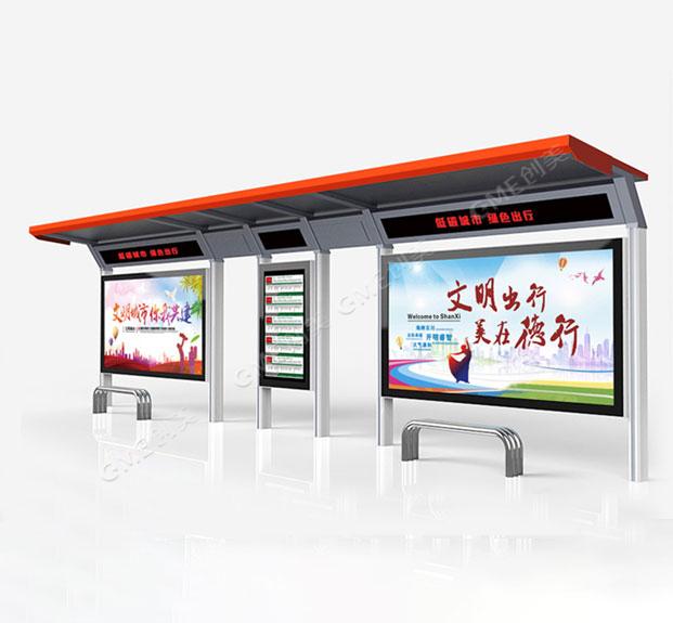 選擇一家長(zhǎng)期穩(wěn)定的公交站臺(tái)廠家,究竟能為您的城市帶來(lái)什么